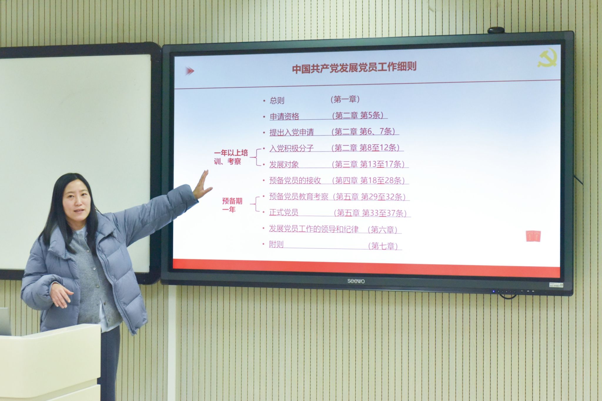 william威廉英国官网