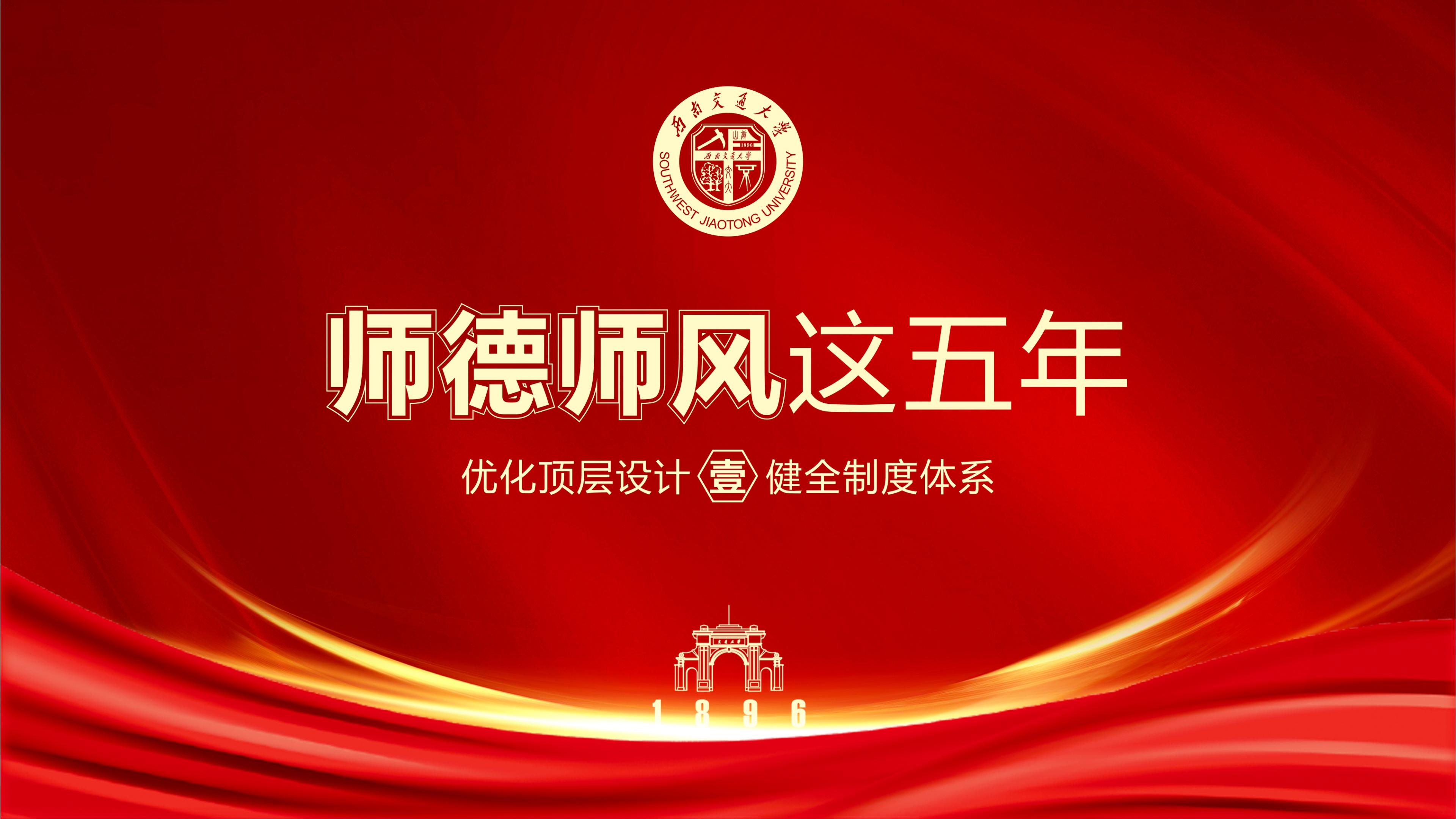 william威廉英国官网