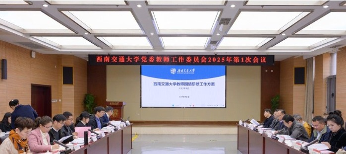 william威廉英国官网