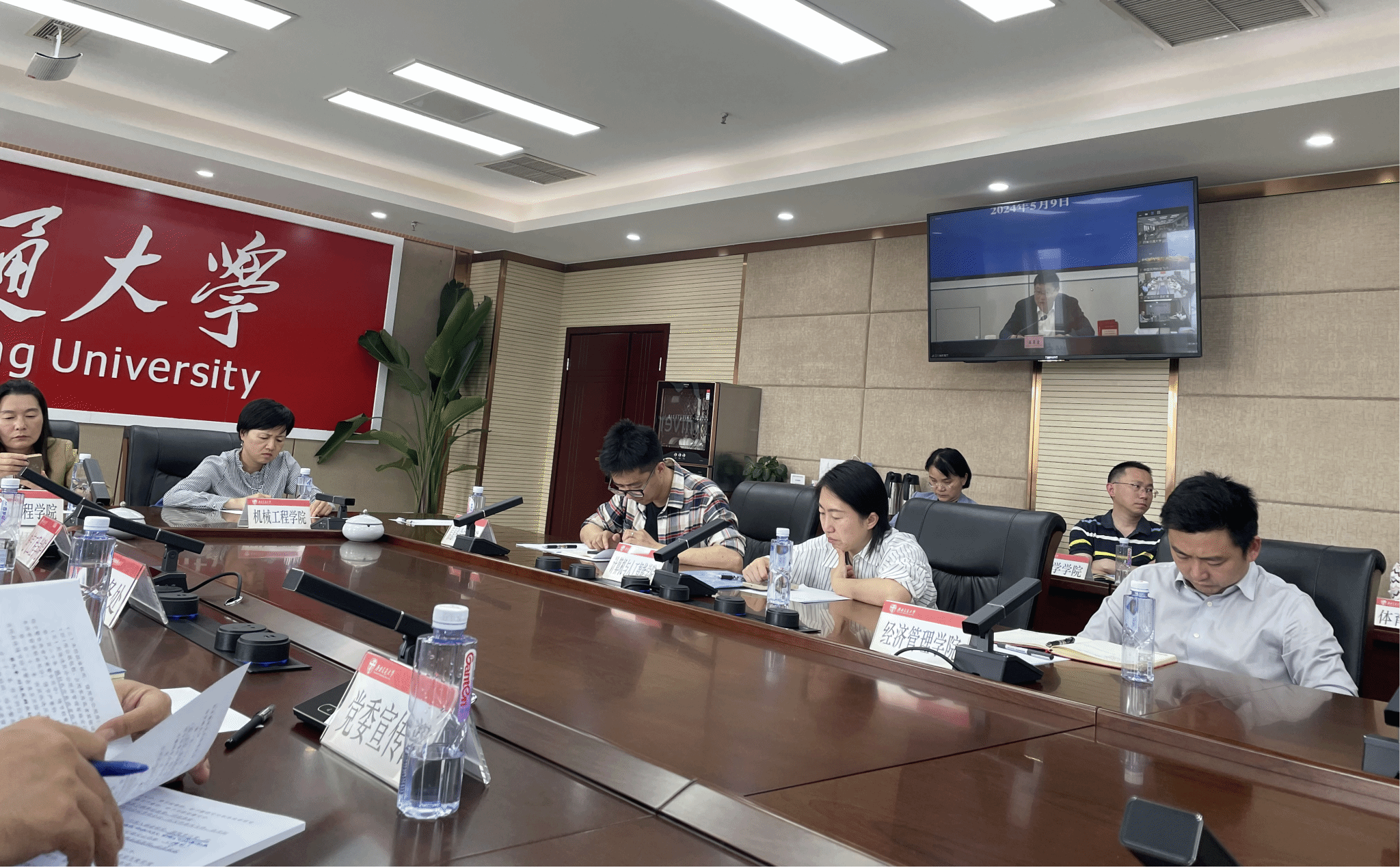 william威廉英国官网