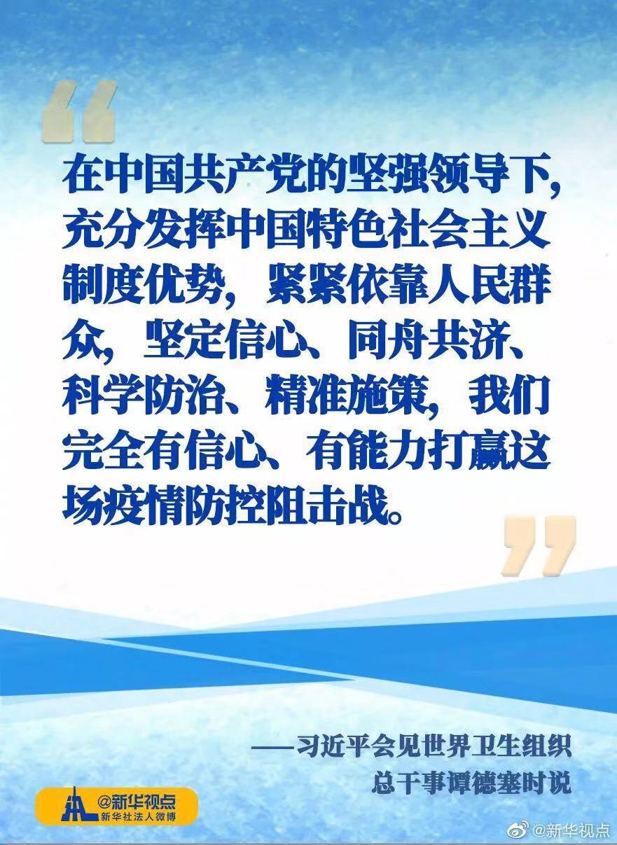 william威廉英国官网