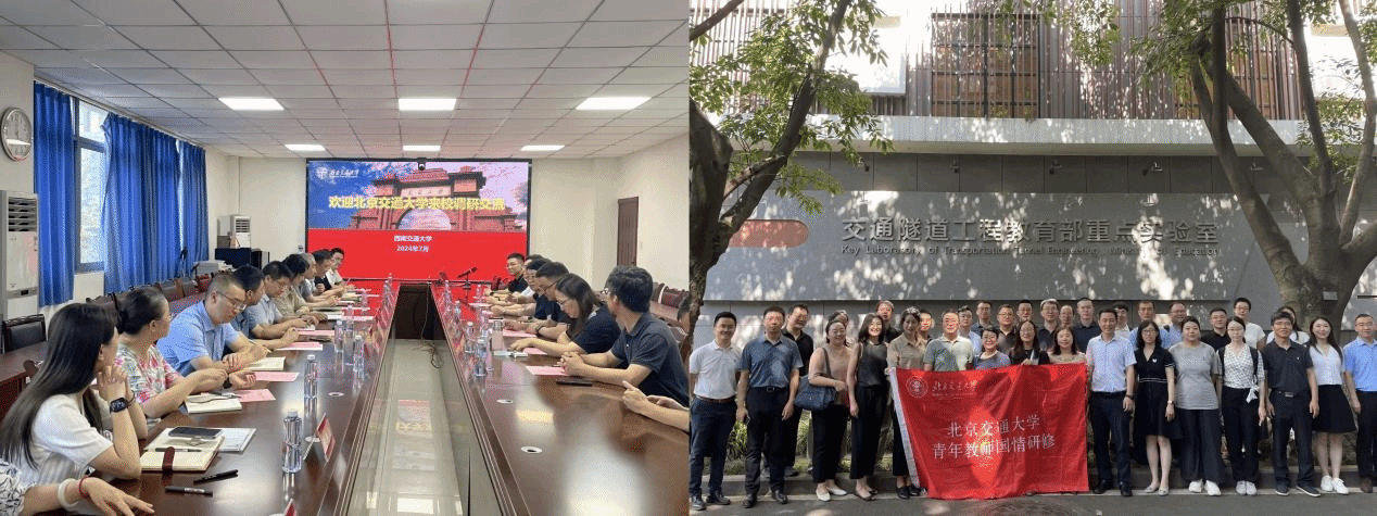 william威廉英国官网