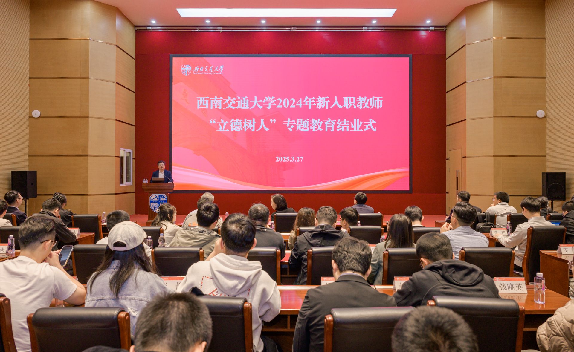 william威廉英国官网