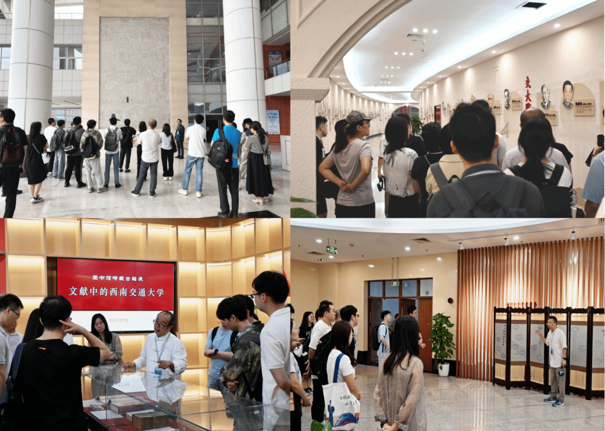 william威廉英国官网