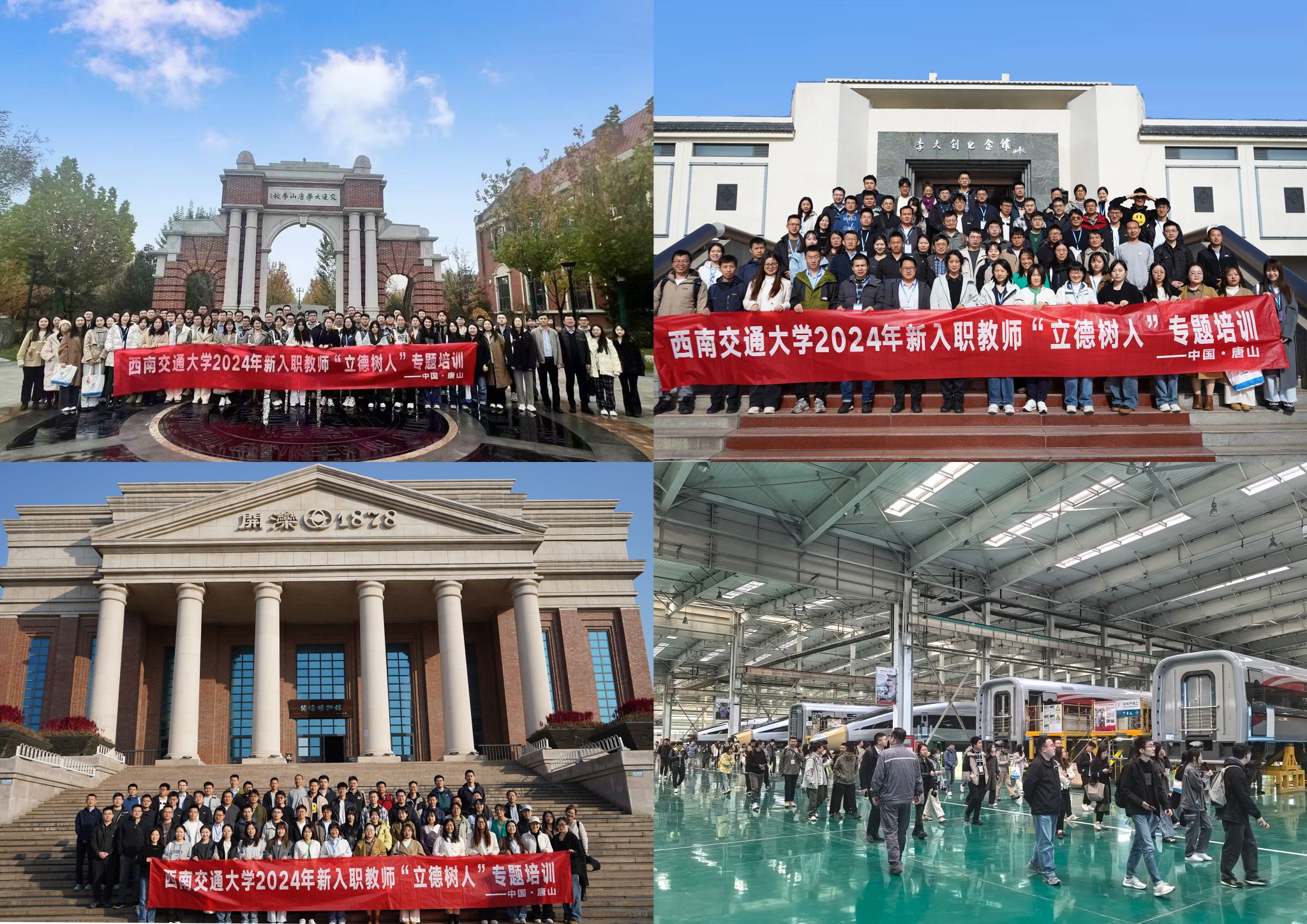 william威廉英国官网