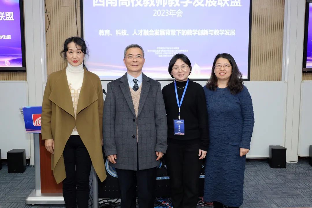 william威廉英国官网