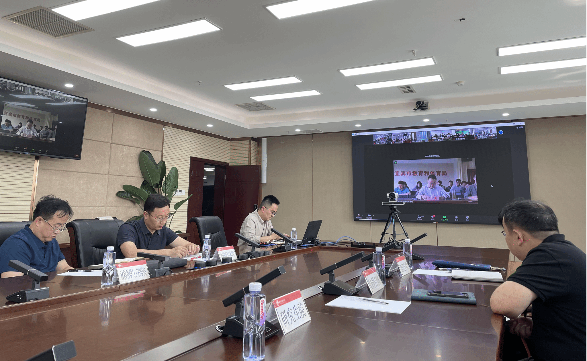 william威廉英国官网