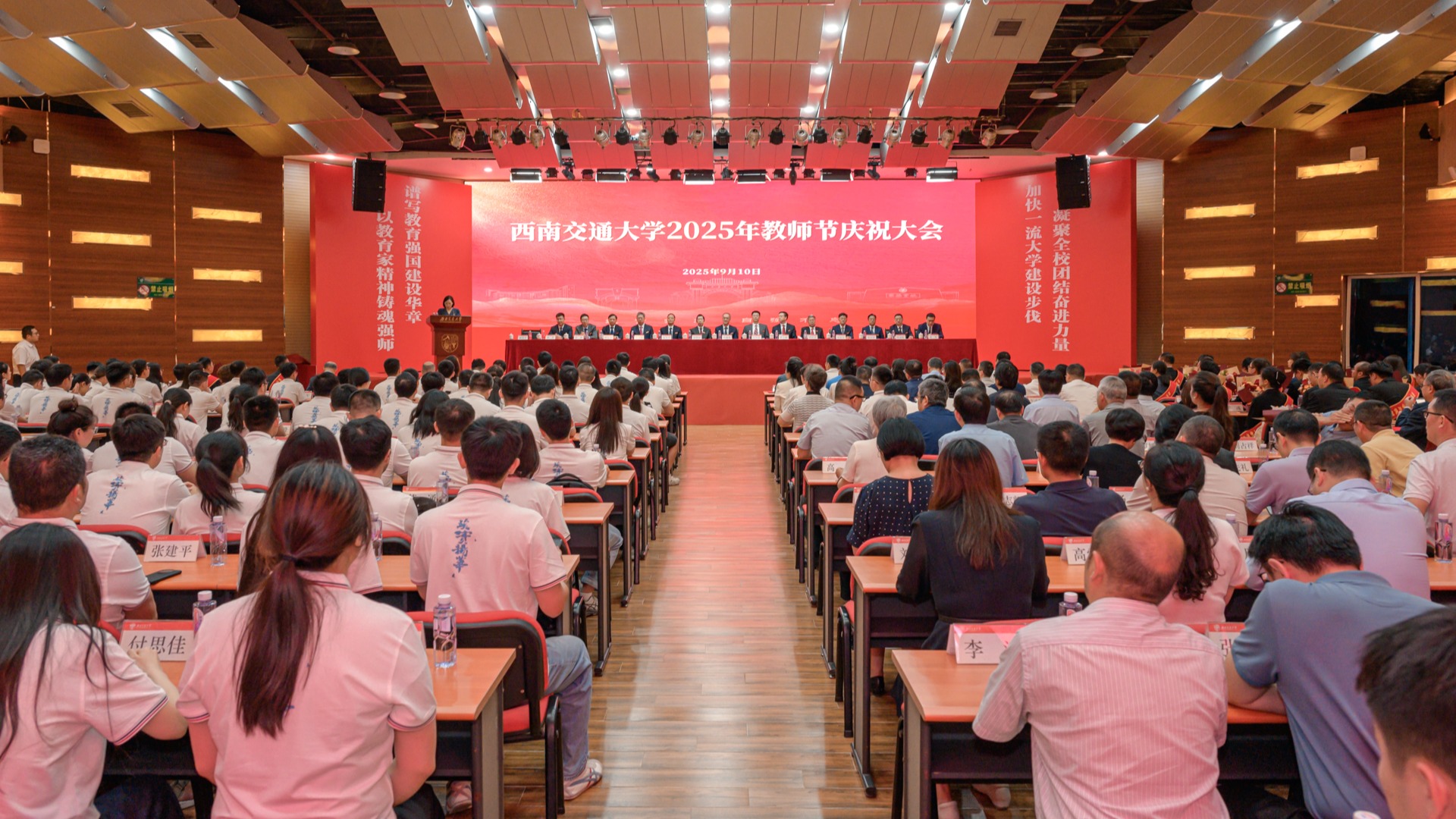 william威廉英国官网